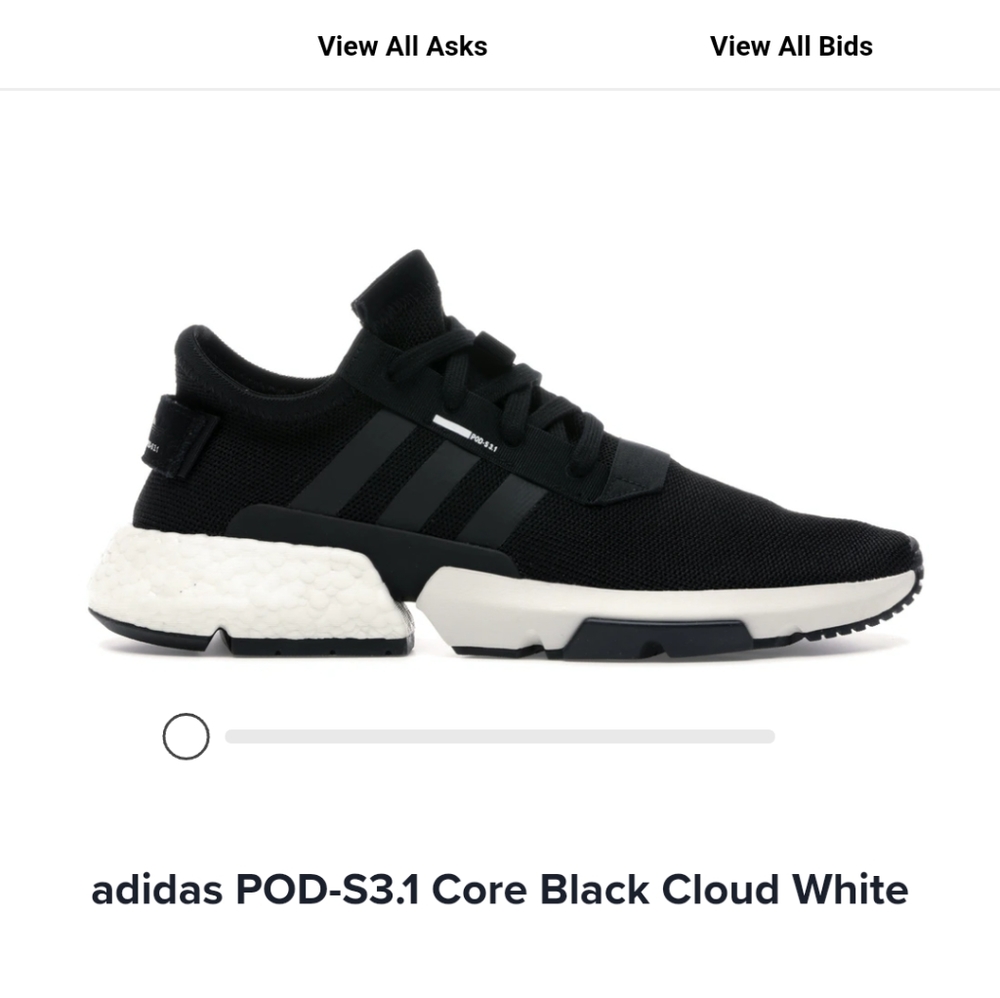 Adidas POD S3.1